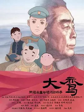 针vk