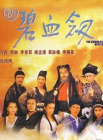 办公室撩妹规则
