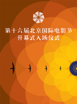 办公室撩妹规则